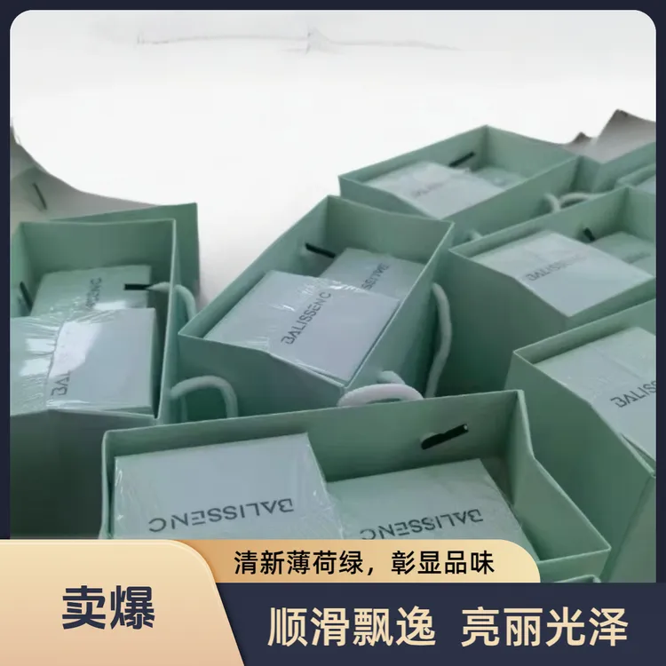 柏森丝柔净顺爽洗发水毛躁顺滑飘逸靓丽光泽去屑止痒洗护套装蓬松