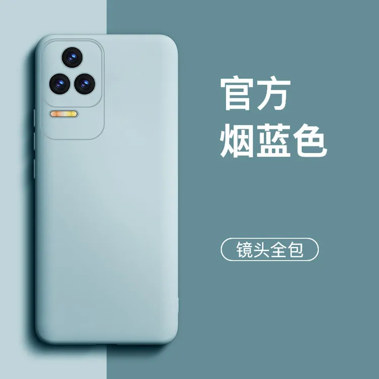 适用红米k40s手机壳新款磨砂redmi硅胶边红米k40s简约网红男女款