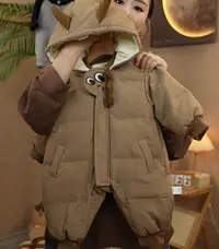 【小恶魔】冬季新款90白鸭绒婴幼儿中性羽绒服哈衣连体衣
