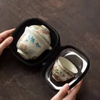 户外旅行茶具锦绣山河快客杯一壶三杯陶瓷汝窑便携式随身喝茶