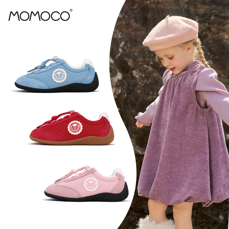 MOMOCO/玛米玛卡真皮童鞋校园时尚百搭平底防滑板鞋男女童学步鞋