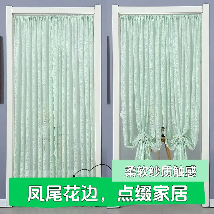 四季通用防蚊门帘蕾丝遮挡帘卧室免打孔遮隐私门帘阳台隔断帘
