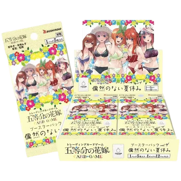 【沐月拆卡社】五等分的花嫁TCG 泳装第四弹（代拆）
