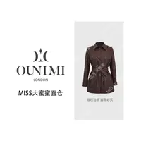 【欧倪蜜 OUNIMI】真皮绵羊皮24秋季新款收腰中长款皮风衣外套2511