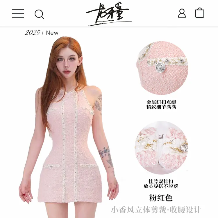 龙怼怼推荐【少女香】蕾丝纯欲连衣裙小香风气质短款设计师收腰修身