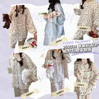 3号链接【品牌高货青沧 少量现货】带胸垫高品质秋冬睡衣亲肤软棉纱