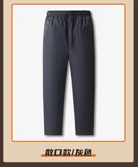 长裤棉裤户外加厚通用休闲纯色多口袋大码运动保暖裤L059