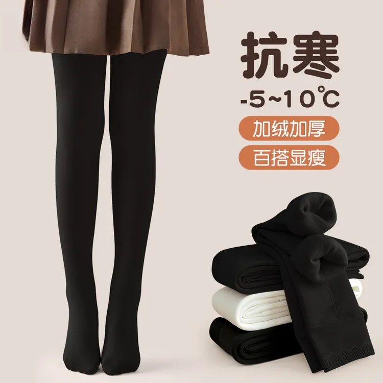 女童黑色打底裤加绒加厚秋冬款宝宝女孩连脚打底袜冬季儿童连裤袜