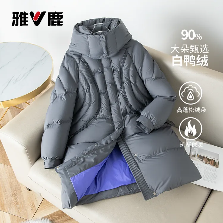 雅鹿羽绒服女中长款羽绒服2025新款爆款外套洋气时尚保暖冬季8075