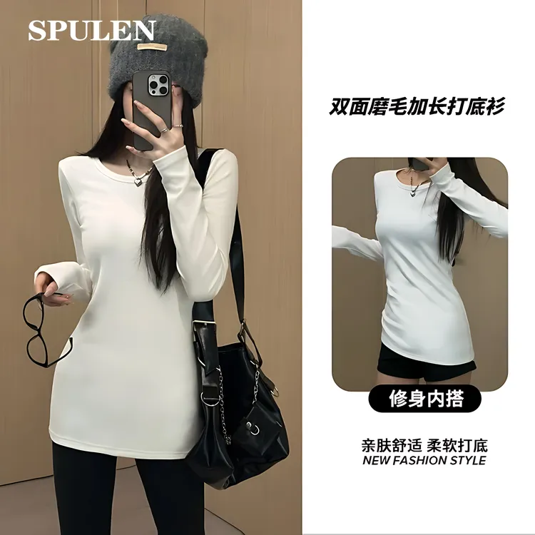 Spulen正肩打底长袖t恤女秋冬显瘦圆领内搭修身收腰双面磨毛内搭