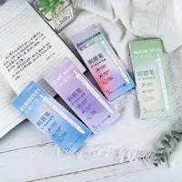 刷题笔ST笔头速干中性笔不断墨学生专用-7