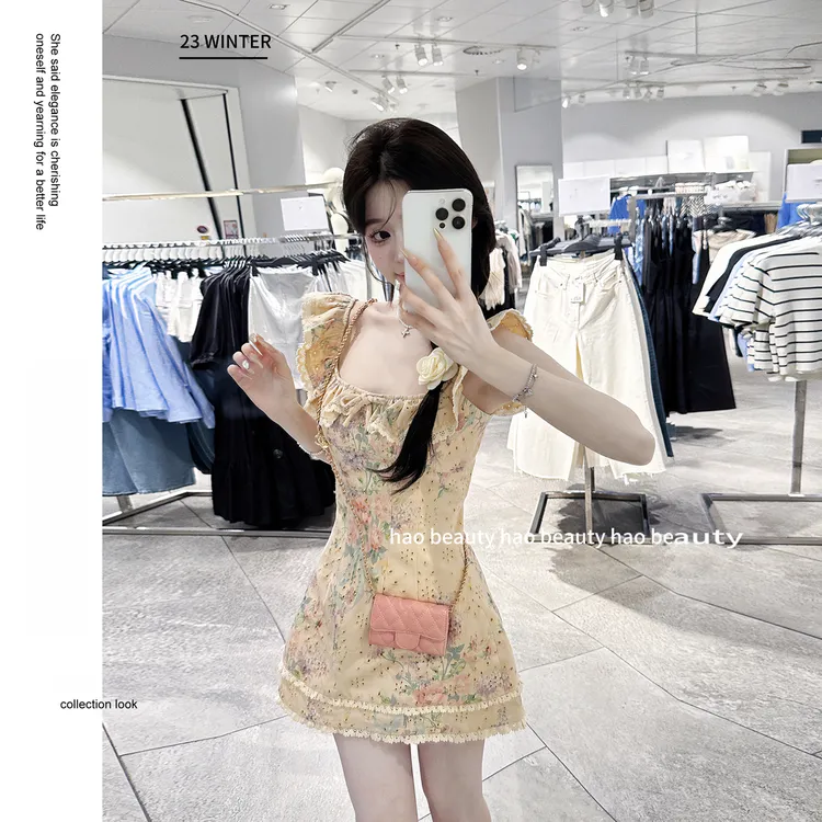 荷叶边蝴蝶结背心连衣裙女装夏季方领小飞袖裙子修身包臀a字短裙