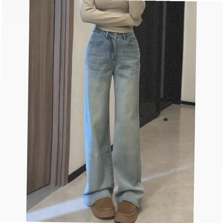 【清仓】春季阔腿仔裤女高腰显瘦窄版新款浅蓝拖地百搭直筒裤