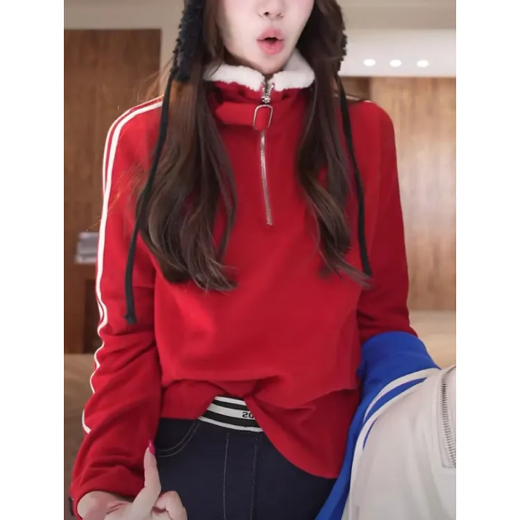 2025秋冬新款时尚显瘦百搭打底毛绒立领上衣冬日穿搭半拉链卫衣女