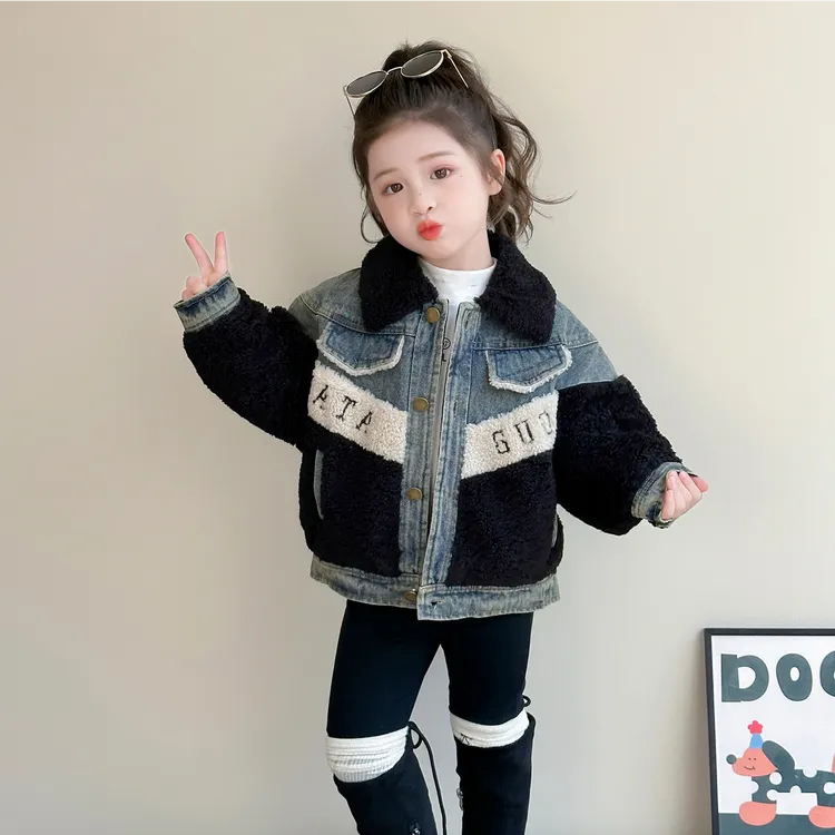 女童外套加厚秋冬款2025新款儿童牛仔拼接毛毛衣洋气女宝夹棉上衣