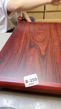 【闪购商品】瓷片359聚宝缘二号店