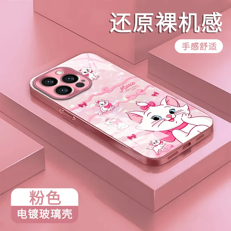 适用苹果/oppo/华为/vivo/小米玛丽猫电镀玻璃粉手链防摔手机壳