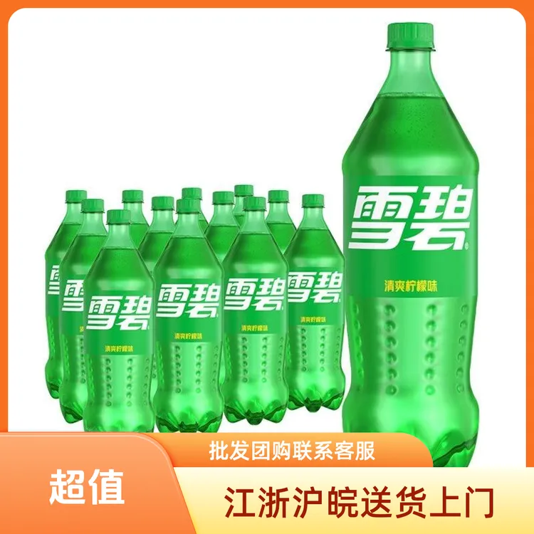 COCA COLA/可口可乐可口可乐雪碧碳酸饮料1.25L*12瓶餐饮畅饮家庭
