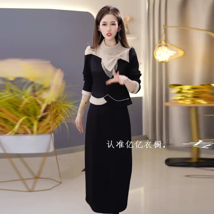 上衣配半身裙两件套优雅时尚减龄收腰显瘦冬季新款显气质加厚时髦