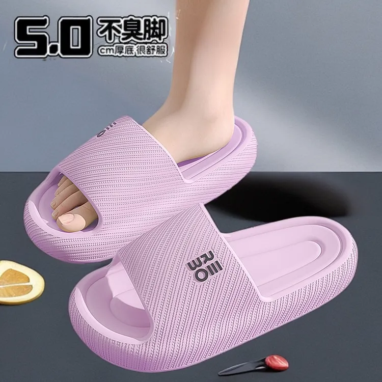 大码半包拖甜美可爱百搭颜值个性拖鞋舒适不累脚小清新包跟夏凉拖