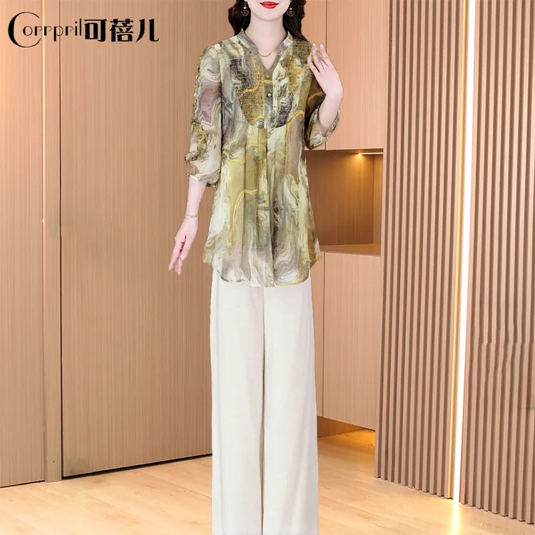 【可蓓儿】冰丝雪纺职业两件套装女夏2025新款杭州妈妈穿搭一整套