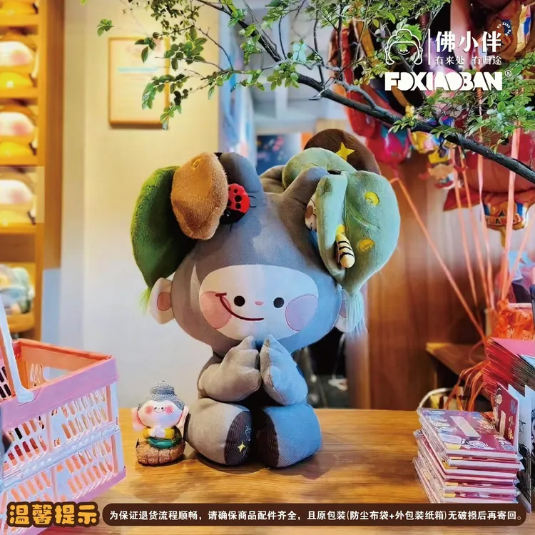 佛小伴—菩提树下觉悟60cm