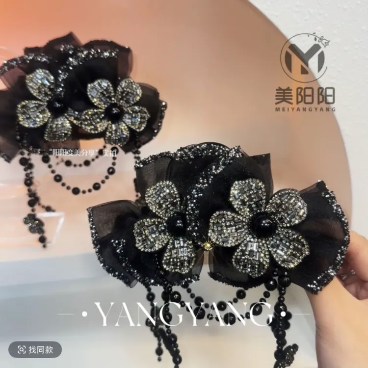 黑加仑鲨鱼夹立体花朵流苏闪钻百搭休闲发夹高级松弛感高抓力发饰