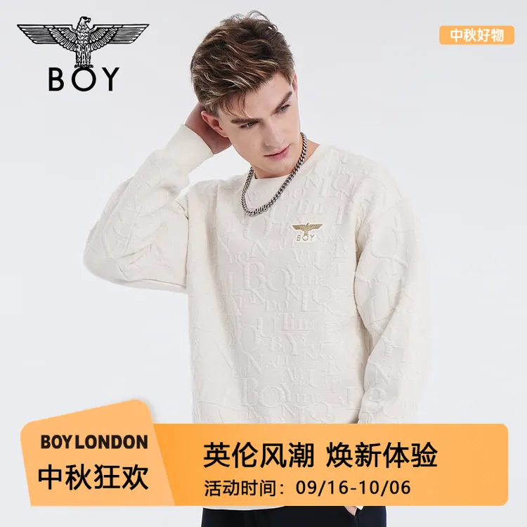 【秋日极简】BOYLONDON情侣琥珀流光长袖百搭宽松套头卫衣N03029