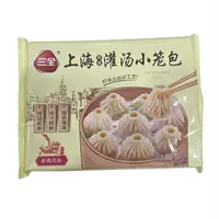 三全上海灌汤小笼包虾肉风味450g*4袋【保质期到2025/10/06】