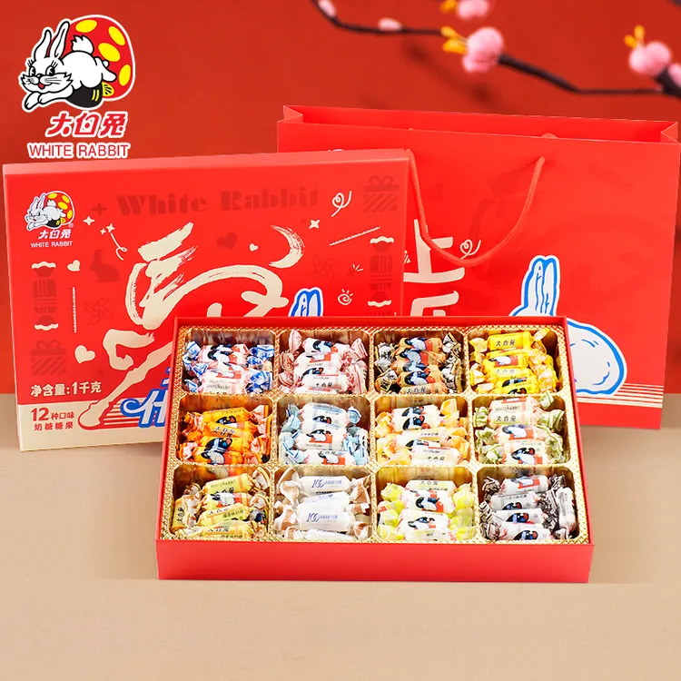 大白兔奶糖12口味冰激凌什锦糖马上快乐奶糖伴手礼礼盒1kg