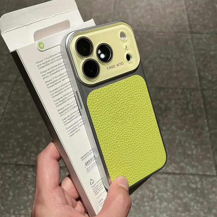 极简荔枝皮纹适用iPhone17ProMax手机壳苹果16简约15男女14全包13