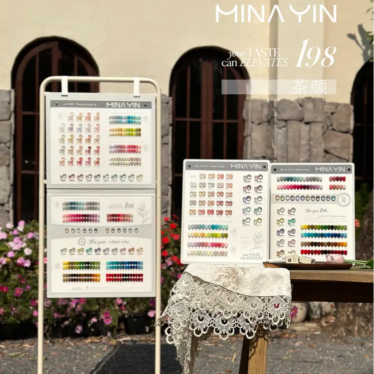 茗伊198全色甲油胶拓客新款落地双色板美甲开店大套2025新款四季