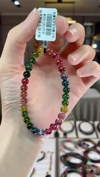 【闪购商品】碧玺单圈手串6mm+未镶嵌一物一证dan