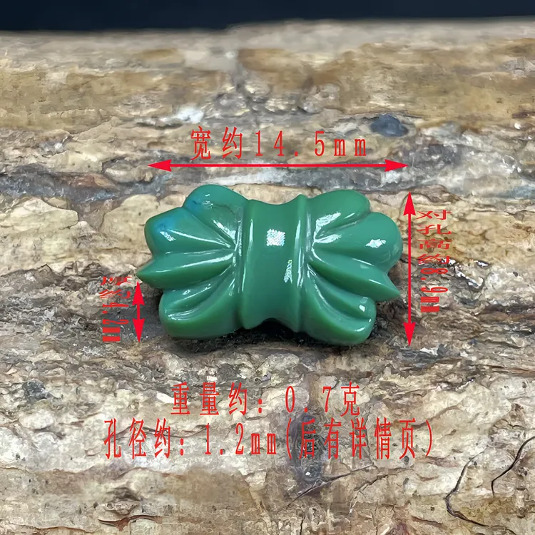 保真正品天然原矿绿松石高瓷高菜籽绿手工雕刻蝴蝶结背云配饰配件