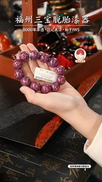 一物一拍 以商品图片为主