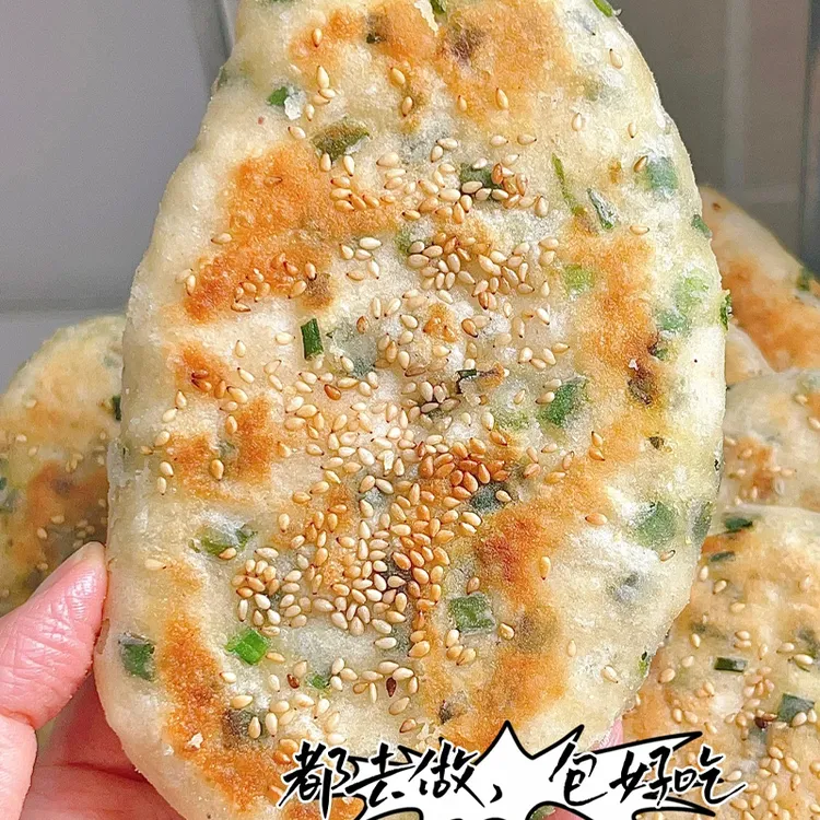 【美食特色】香葱油饼美食特色充饥食品速冻食品营养主食膳食早餐