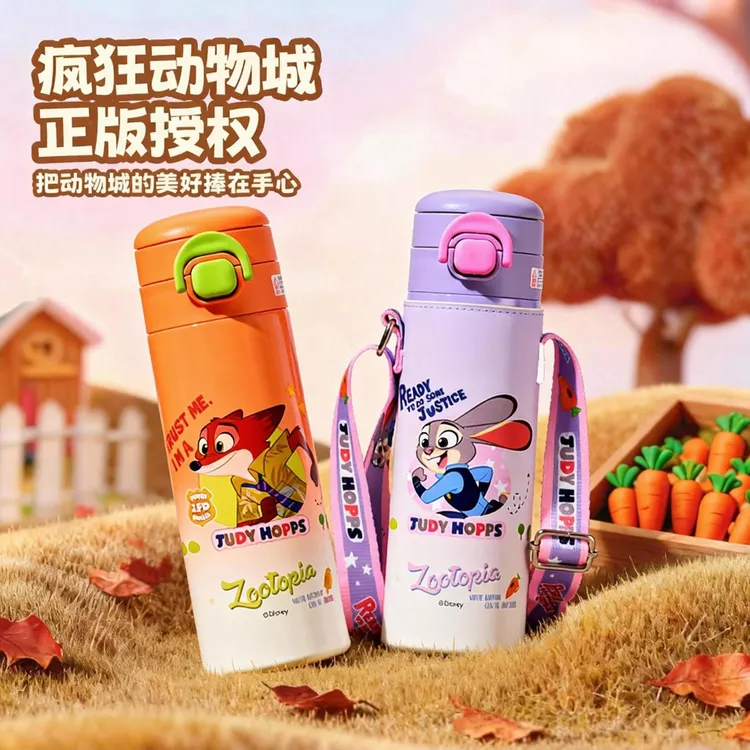 格非尔疯狂动物城朱迪儿童保温杯水壶316不锈钢防摔小学生专用