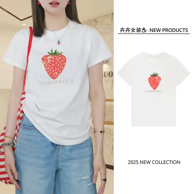 【草莓T】手工定制钉珠刺绣印花短袖T恤女2025夏季新款韩版洋气上衣