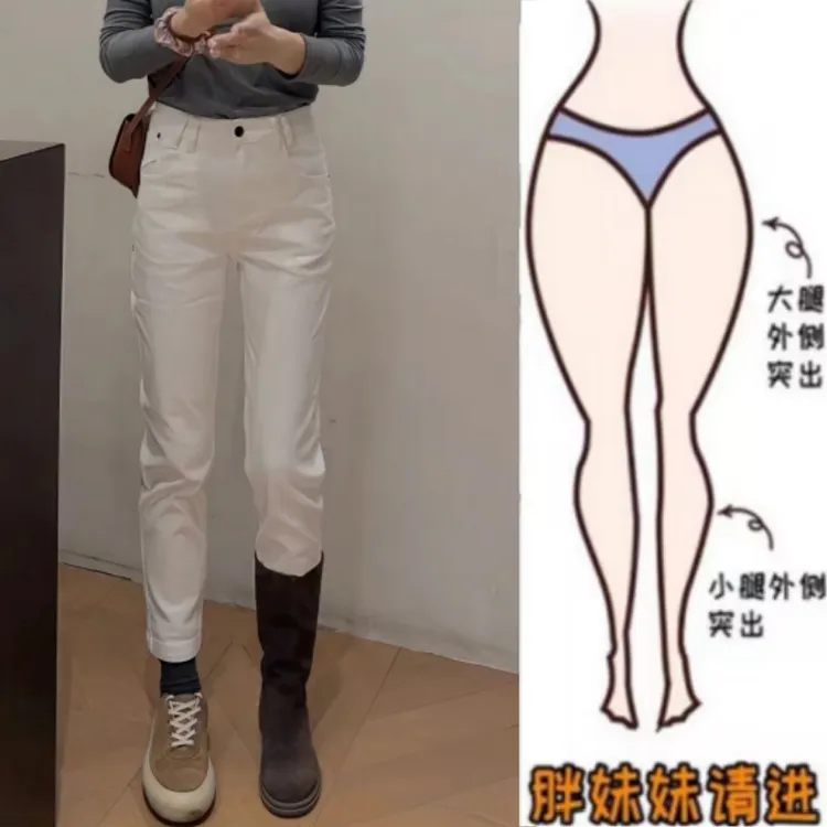 格洛森早春新款梨型身材高腰显瘦窄版直筒裤百搭款气质九分牛仔裤