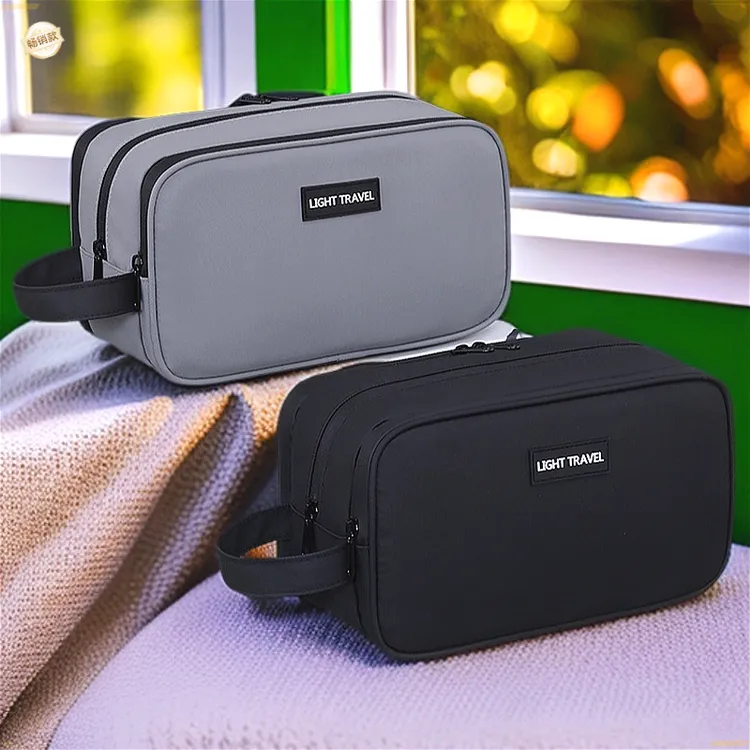 洗漱包大容量男士出差旅行手提化妆收纳包双层便携游泳洗澡包新款