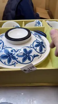 【闪购商品】瓷片100聚宝缘二号店