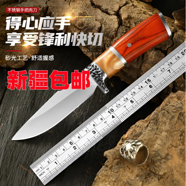 （新疆包邮）K315蒙古手把肉刀户外手工露营野外锋利网红削皮刀具