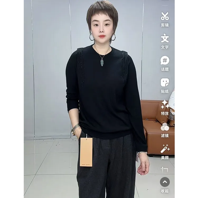 小施家气质版设计闪钻纯色显瘦遮肉高品质上衣2565