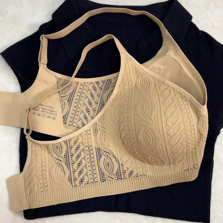 美背蕾丝聚拢舒适内衣女无钢圈收副乳防下垂透气无痕秋季薄款文胸