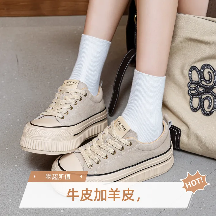 饼干鞋秋冬新款软底牛皮复古运动女鞋增高休闲厚底板鞋系带低帮