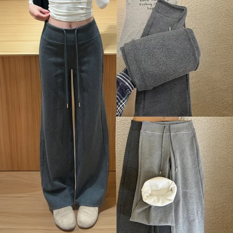 加绒加厚瑜伽运动裤女秋冬保暖慵懒风小个子垂感显瘦阔腿直筒卫裤