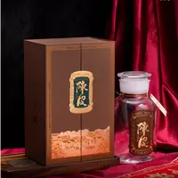 开门见喜高档礼盒装陈皮茶礼盒装过节送礼年货高端礼品送长辈