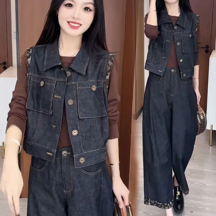 小众牛仔套装女2025秋季新款时髦洋气长袖打底衫马甲阔腿裤三件套