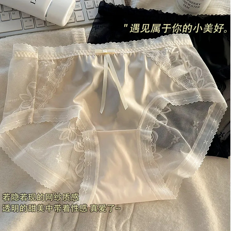 新款大码蕾丝纯欲中腰女士内裤胖mm200斤舒适透气无痕女士三角裤