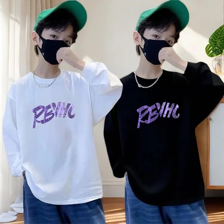 春秋新款纯棉舒适男童T恤长袖纯棉百搭中大童长袖T恤男孩